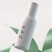 將圖片載入圖庫檢視器 [LONO] Anti Aging Serum
