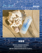 將圖片載入圖庫檢視器 onsha 溫泉濾芯套組
