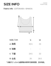 將圖片載入圖庫檢視器 CONCHWEAR 平口抽繩兩穿背心上衣 3色
