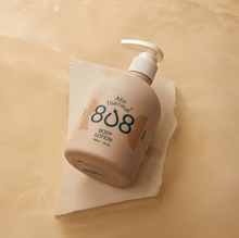 將圖片載入圖庫檢視器 [2024 CAST] (SULLAB) ATO 808 Body Lotion
