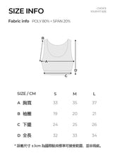 將圖片載入圖庫檢視器 CONCHWEAR 美背雙交叉運動背心 6色
