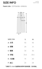 將圖片載入圖庫檢視器 CONCHWEAR 短版喇叭瑜珈褲 3色
