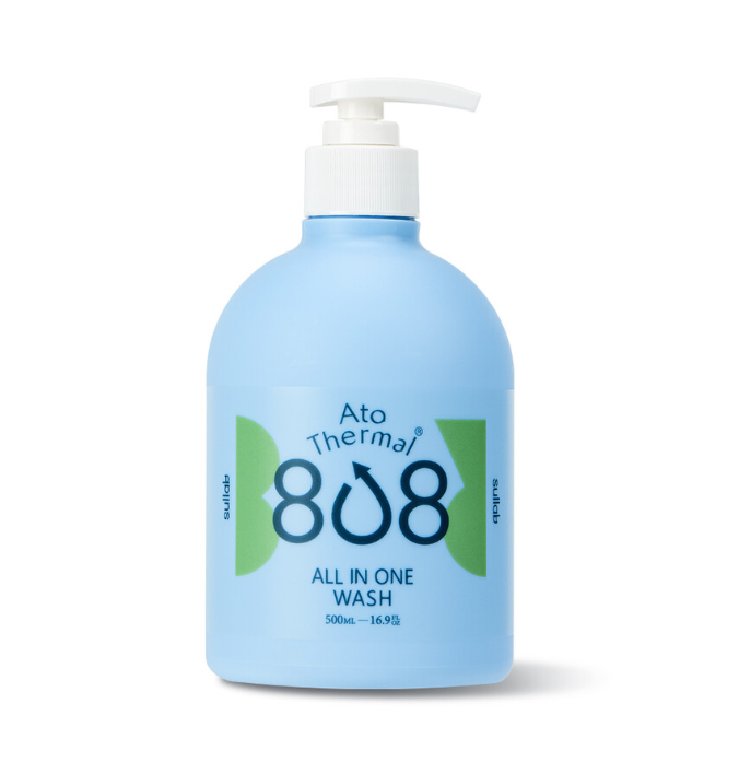 [2024 CAST] (SULLAB) ATO 808 All in One Wash