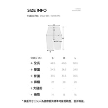 將圖片載入圖庫檢視器 CONCHWEAR 零束縛5.5分緊身運動褲 5色
