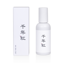 將圖片載入圖庫檢視器 [LONO] Anti Aging Serum
