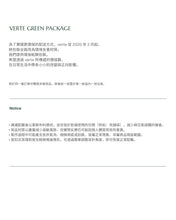 將圖片載入圖庫檢視器 VERTE Deux.silver.82/ pigling 耳環 (金色)
