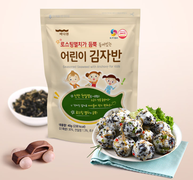 [BADAONE] Seasoned Seaweed for Kids
