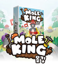 將圖片載入圖庫檢視器 [2023 CAST] GEMBLO COMPANY Mole King 益智桌遊
