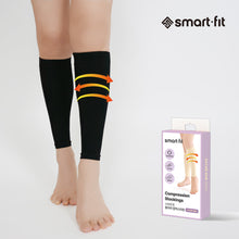 將圖片載入圖庫檢視器 [GGD] SMART-FIT 腓腸肌壓縮襪套
