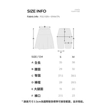 將圖片載入圖庫檢視器 CONCHWEAR 簡約運動上衣運動褲裙子套裝 4色
