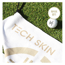 將圖片載入圖庫檢視器 [XNELLS] Techskin Signature Magnet Golf Towel SET 2ea
