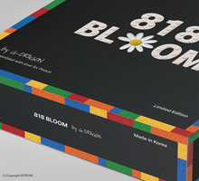 將圖片載入圖庫檢視器 PEACEMINUSONE 聯名限量積木系列「GD 818 BLOOM」
