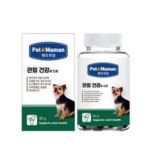 將圖片載入圖庫檢視器 PETOMAMAN 犬用關節保健營養品
