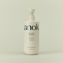 將圖片載入圖庫檢視器 Anok 空氣感保濕潤髮乳
