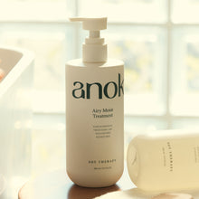 將圖片載入圖庫檢視器 Anok 空氣感保濕潤髮乳
