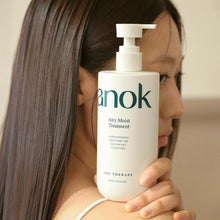 將圖片載入圖庫檢視器 Anok 空氣感保濕潤髮乳
