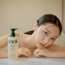 將圖片載入圖庫檢視器 Anok 防落髮洗髮精
