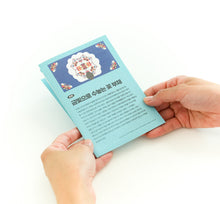 將圖片載入圖庫檢視器 [ARTSOOMBI] MUSEUM IN HAND Korean Heritage "Buchae" Gold-Foiled Hand Fan Craft Kit
