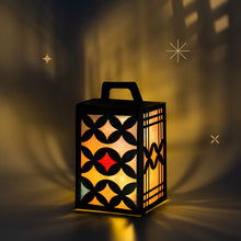 將圖片載入圖庫檢視器 [ARTSOOMBI] MUSEUM IN HAND Korean Heritage "Deung" Wish Lantern Paper Craft Kit
