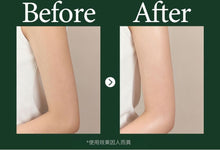 將圖片載入圖庫檢視器 Anok 保濕潤澤身體乳
