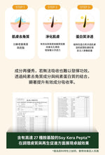 將圖片載入圖庫檢視器 Anok 保濕潤澤身體乳
