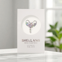 將圖片載入圖庫檢視器 [SHELLANG] Mother-of-pearl Sticker (Butterfly/Chrysanthemum)
