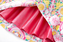 將圖片載入圖庫檢視器 [DANHA] Gungbo Skirt (Shell Pink)
