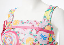 將圖片載入圖庫檢視器 [DANHA] Holiday Crop Top (Shell Pink)
