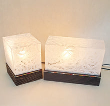 將圖片載入圖庫檢視器 [HONG HYUN-JEONG HANJI CRAFT STUDIO] Handcrafted Hanji Mood Light

