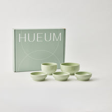 將圖片載入圖庫檢視器 [HUEUM] 5-Piece Korean Dining Set for One Person (SEOM Series)
