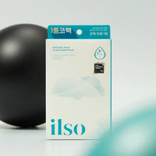 將圖片載入圖庫檢視器 ILSO 溫和舒緩毛孔清潔鼻貼

