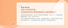將圖片載入圖庫檢視器 IVOSKIN 膠原蛋白彈潤面膜

