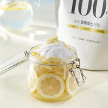將圖片載入圖庫檢視器 [JS COMPANY] JAMMINT LAB 100% Pure Allulose Powder
