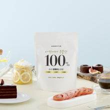 將圖片載入圖庫檢視器 [JS COMPANY] JAMMINT LAB 100% Pure Allulose Powder
