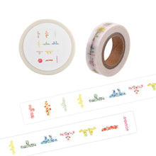 將圖片載入圖庫檢視器 [LANFORAL] Language For All Hangeul Washi Tape
