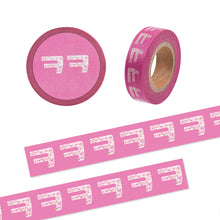 將圖片載入圖庫檢視器 [LANFORAL] Language For All Hangeul Washi Tape
