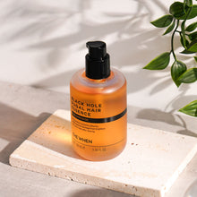 將圖片載入圖庫檢視器 [LEEJIN BEAUTY] The When Blackhole Rugal Hair Essence (100mL)
