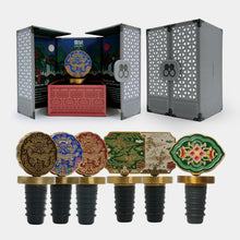 將圖片載入圖庫檢視器 [MIMI DESIGN] MIMIDAR Joseon Dynasty Wine Holder
