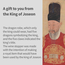 將圖片載入圖庫檢視器 [MIMI DESIGN] MIMIDAR Joseon Dynasty Wine Holder
