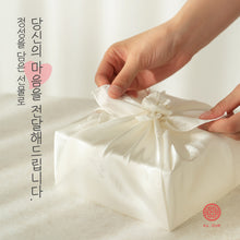 將圖片載入圖庫檢視器 [MIN_D_MIND] KOUR A Lucky Bag Diffuser
