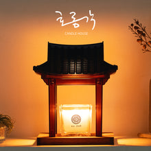 將圖片載入圖庫檢視器 [MIN_D_MIND] KOUR Hanok-style Candle Wamer
