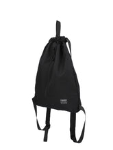 將圖片載入圖庫檢視器 NEIKIDNIS Air-rip™ 空氣感極輕量可收納抽繩包 (2色)

