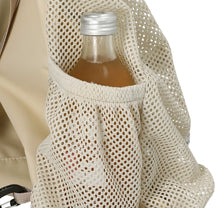 將圖片載入圖庫檢視器 NEIKIDNIS ID Packable Mesh 可收納網布後背包 米白色
