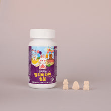 將圖片載入圖庫檢視器 [ONEWBIO] IKLEKIDS Chewable Multivitamin with Iron
