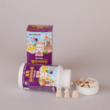 將圖片載入圖庫檢視器 [ONEWBIO] IKLEKIDS Chewable Multivitamin with Iron
