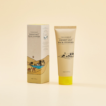 將圖片載入圖庫檢視器 [PINE TORTE] TREEANNSEA Desert Salt Pack Cleanser
