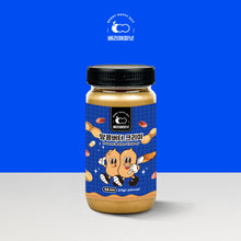 將圖片載入圖庫檢視器 [RAMIE F&amp;B] JUPITER Berry Happy Nut 100% Pure Peanut Butter (275g)
