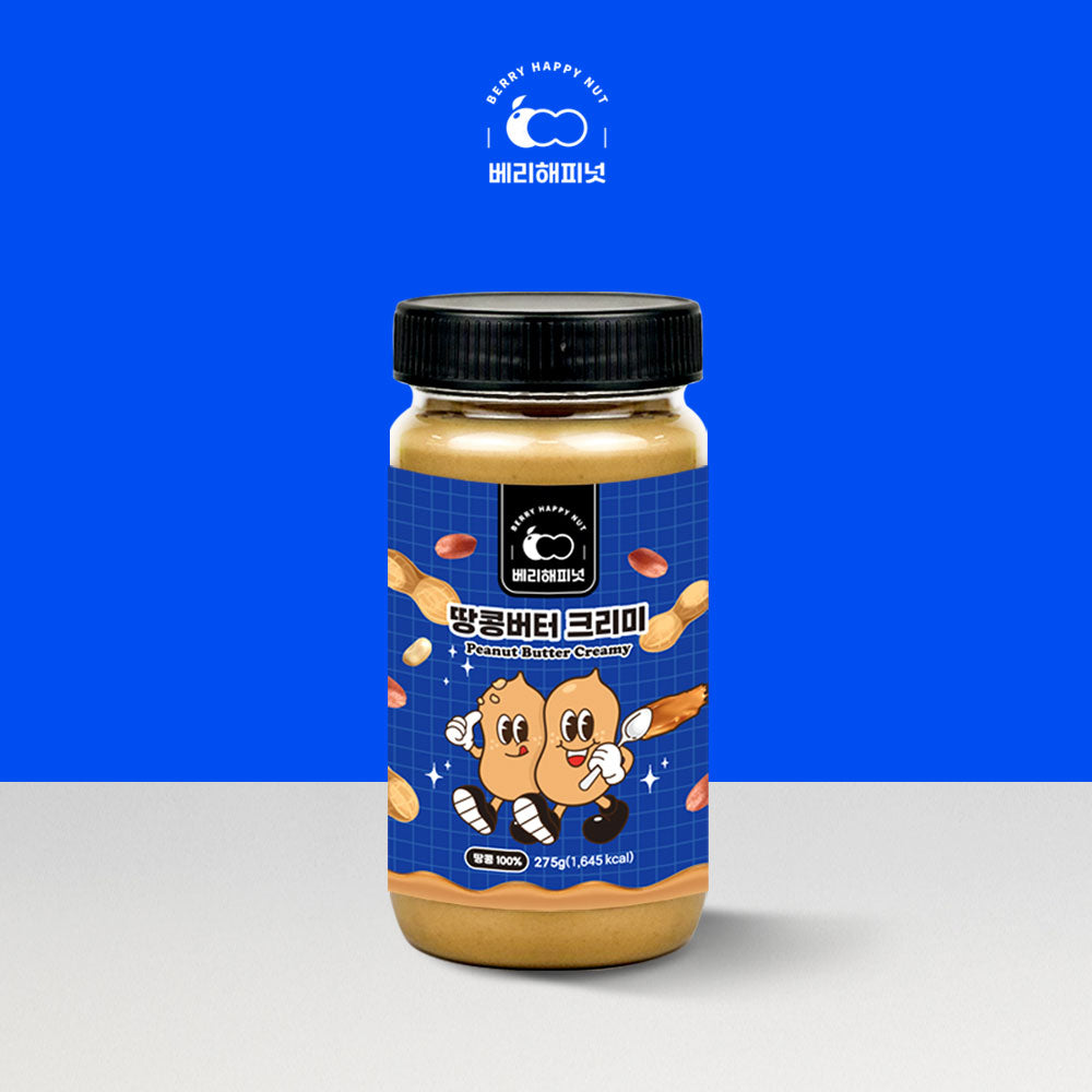 [RAMIE F&B] JUPITER Berry Happy Nut 100% Pure Peanut Butter (275g)