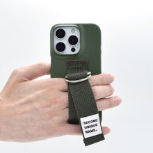 將圖片載入圖庫檢視器 SECOND UNIQUE NAME 軍綠色指套手機殼
