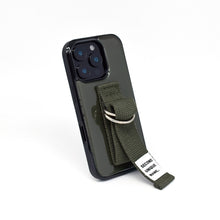 將圖片載入圖庫檢視器 SECOND UNIQUE NAME 軍綠色指套手機殼 (黑色邊框)
